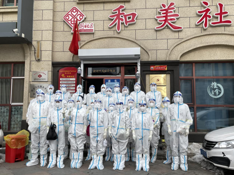 首页- 尊龙集团中国官方网站