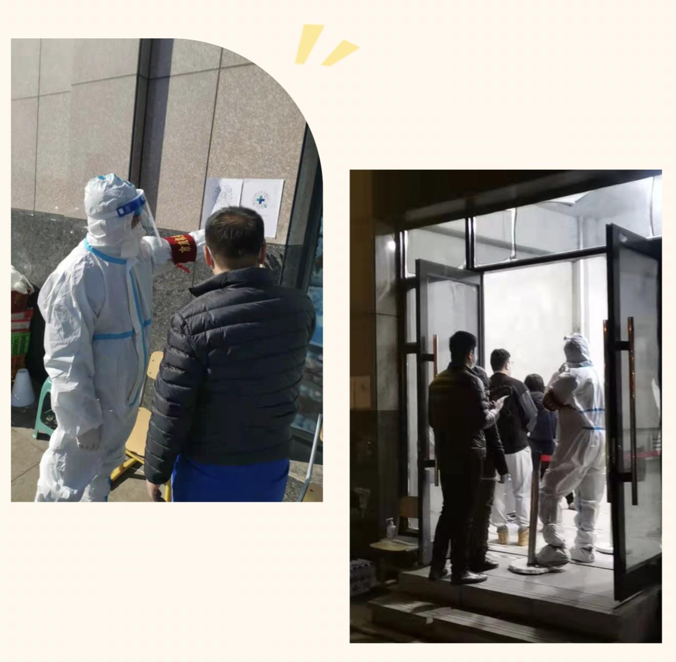 首页- 尊龙集团中国官方网站