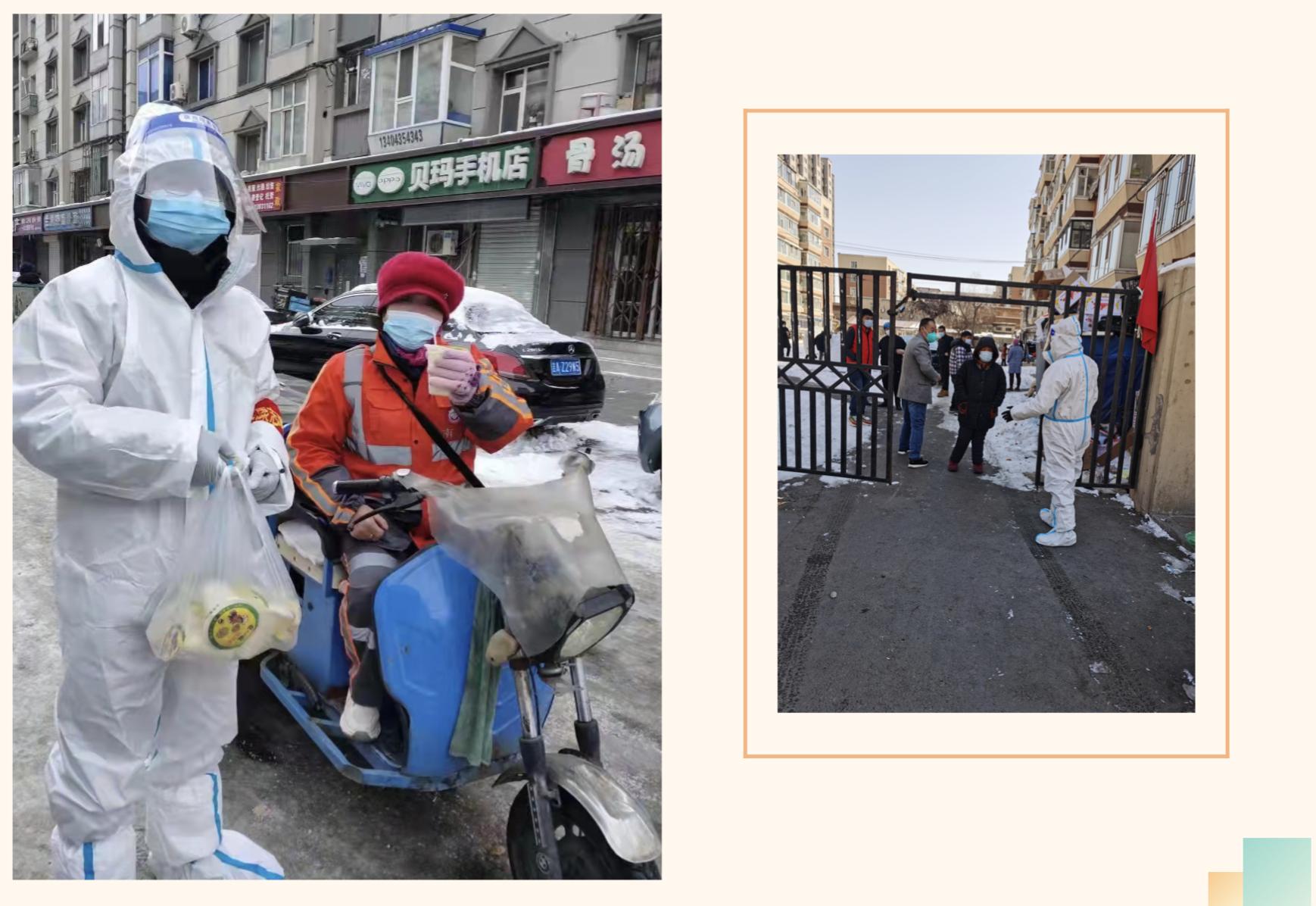 首页- 尊龙集团中国官方网站