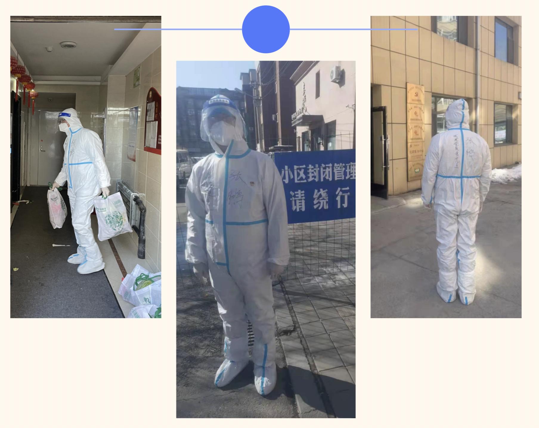 首页- 尊龙集团中国官方网站