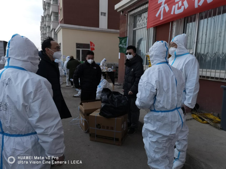 首页- 尊龙集团中国官方网站