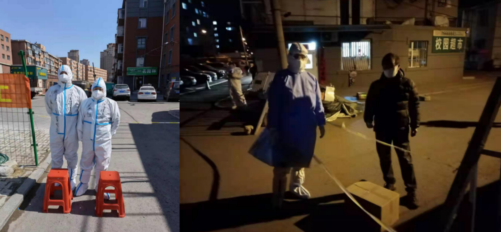 首页- 尊龙集团中国官方网站