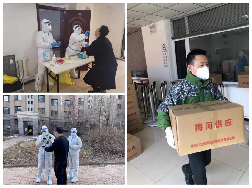 首页- 尊龙集团中国官方网站