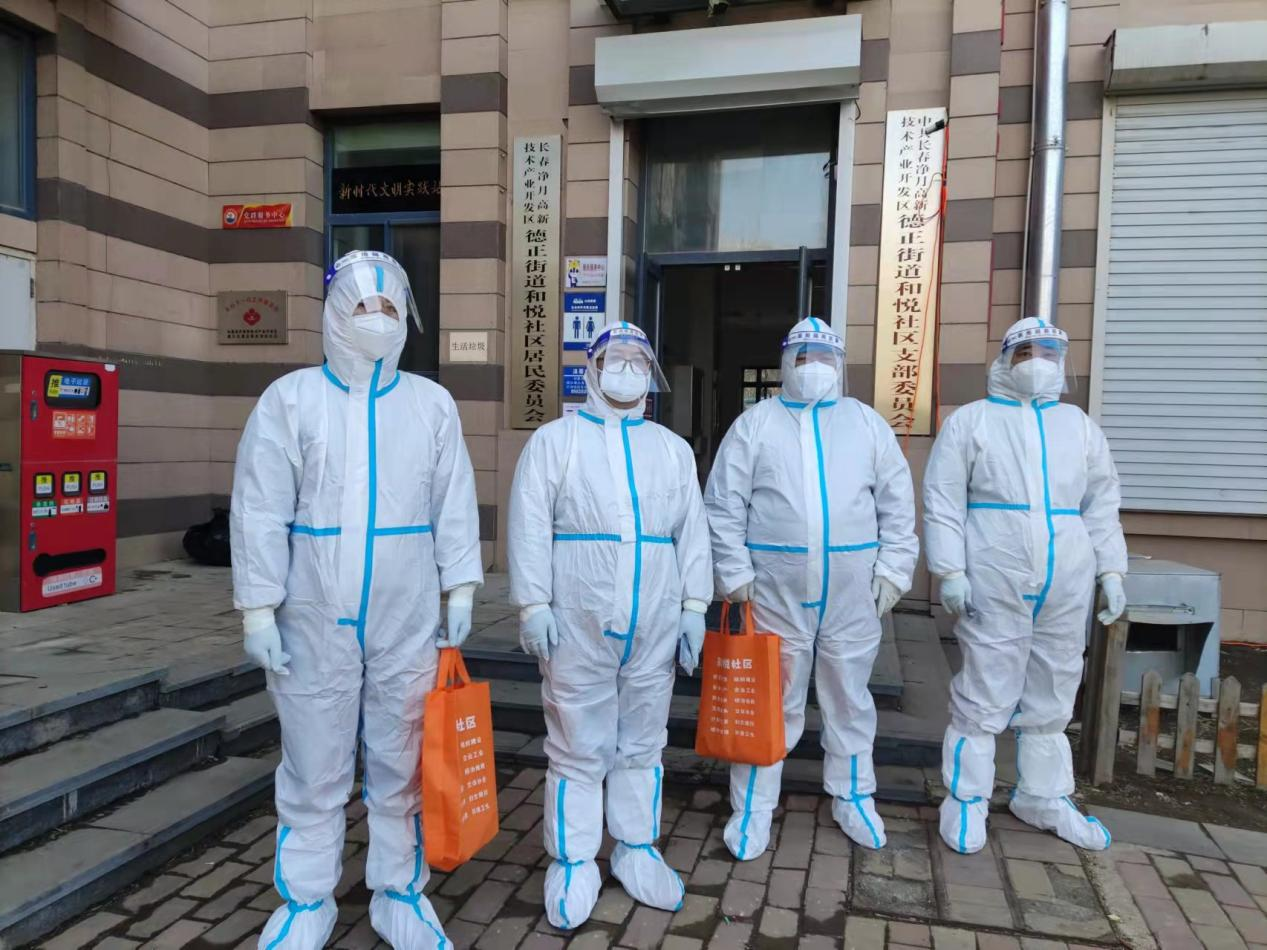 首页- 尊龙集团中国官方网站