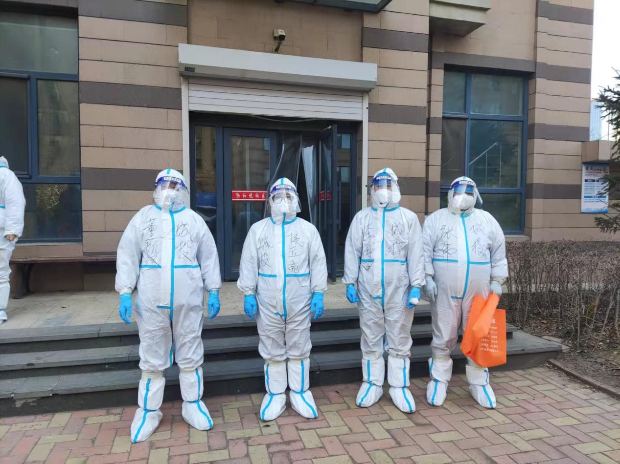 首页- 尊龙集团中国官方网站