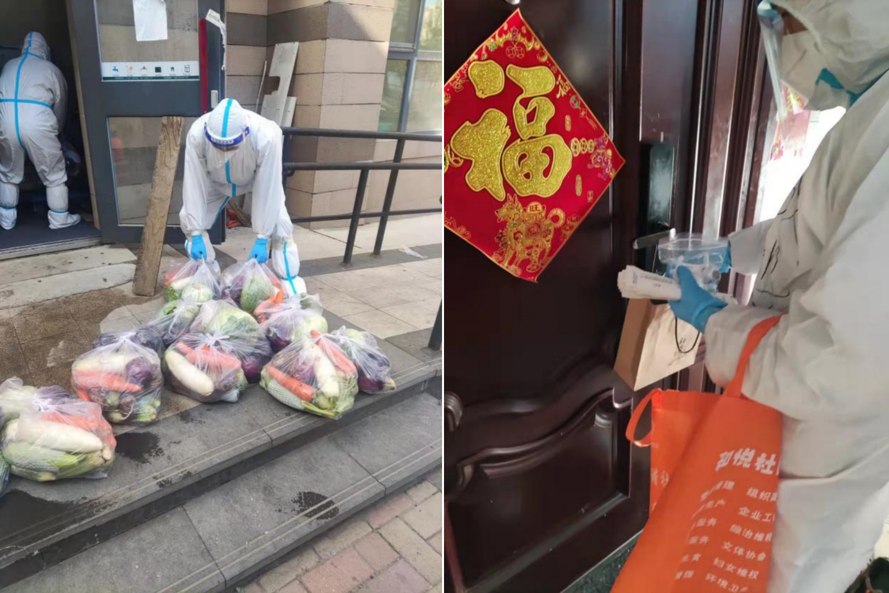 首页- 尊龙集团中国官方网站