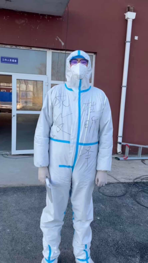 首页- 尊龙集团中国官方网站