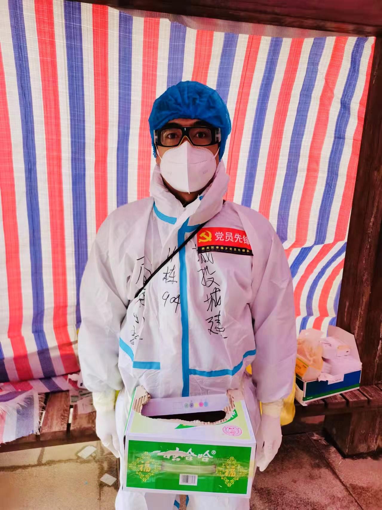 首页- 尊龙集团中国官方网站