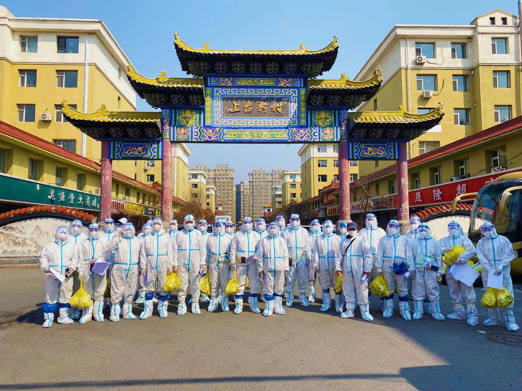 首页- 尊龙集团中国官方网站