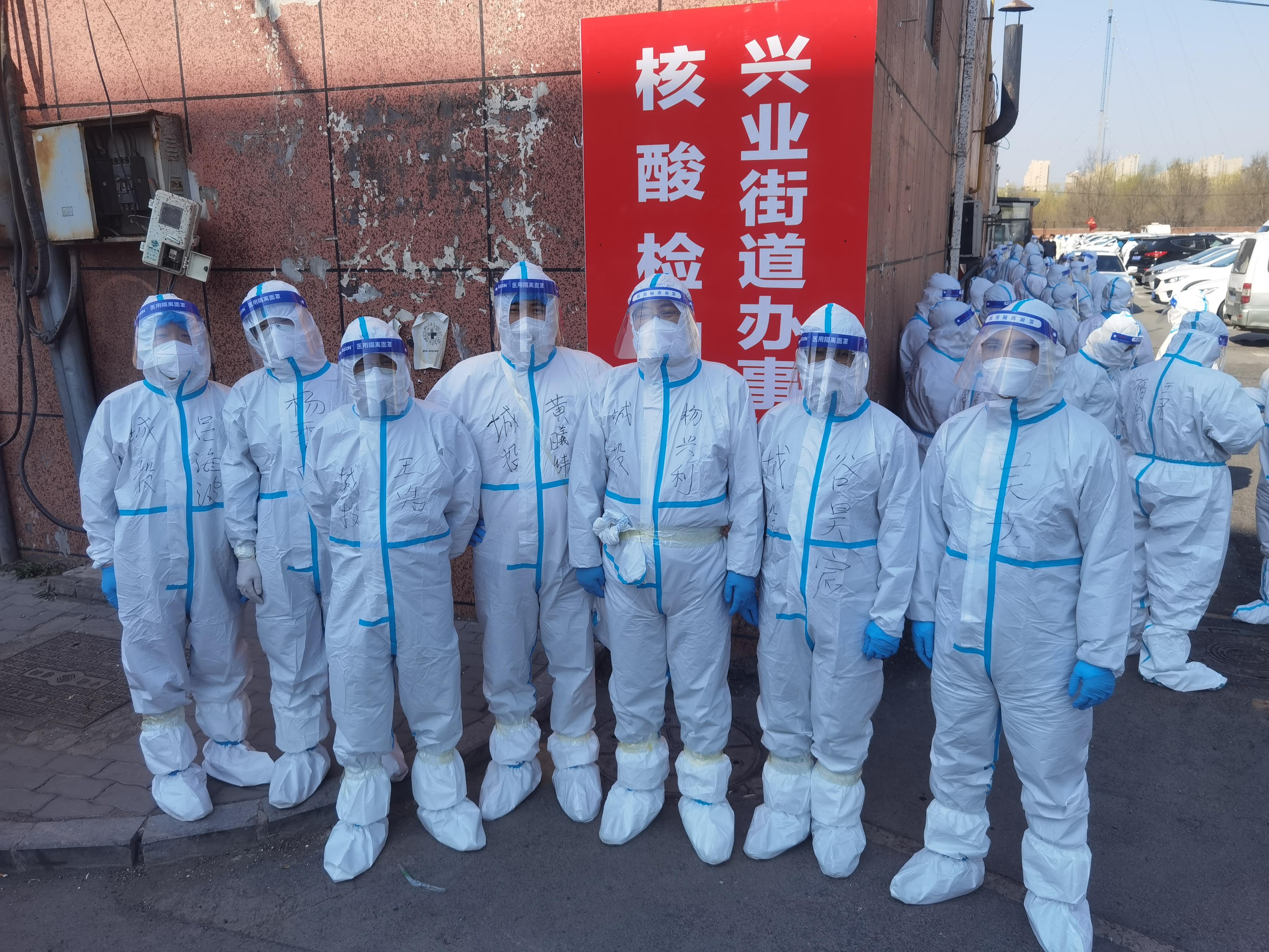 首页- 尊龙集团中国官方网站