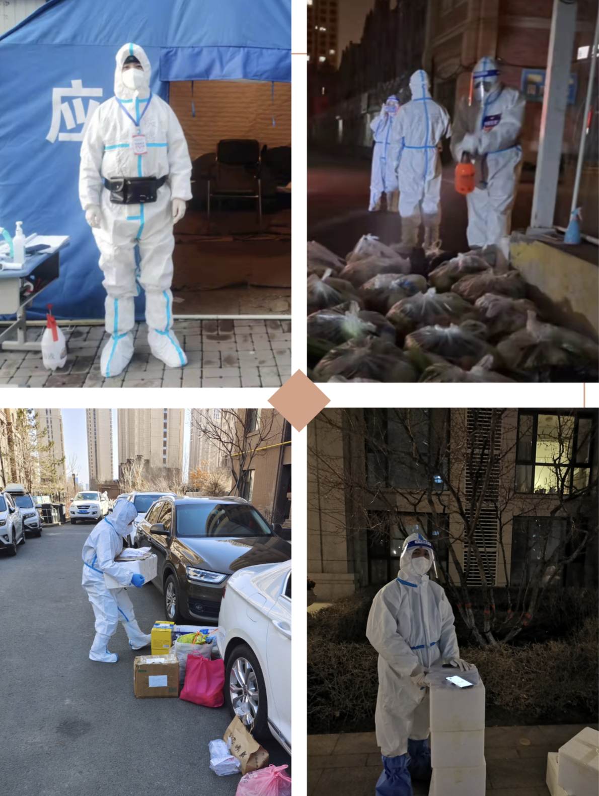 首页- 尊龙集团中国官方网站