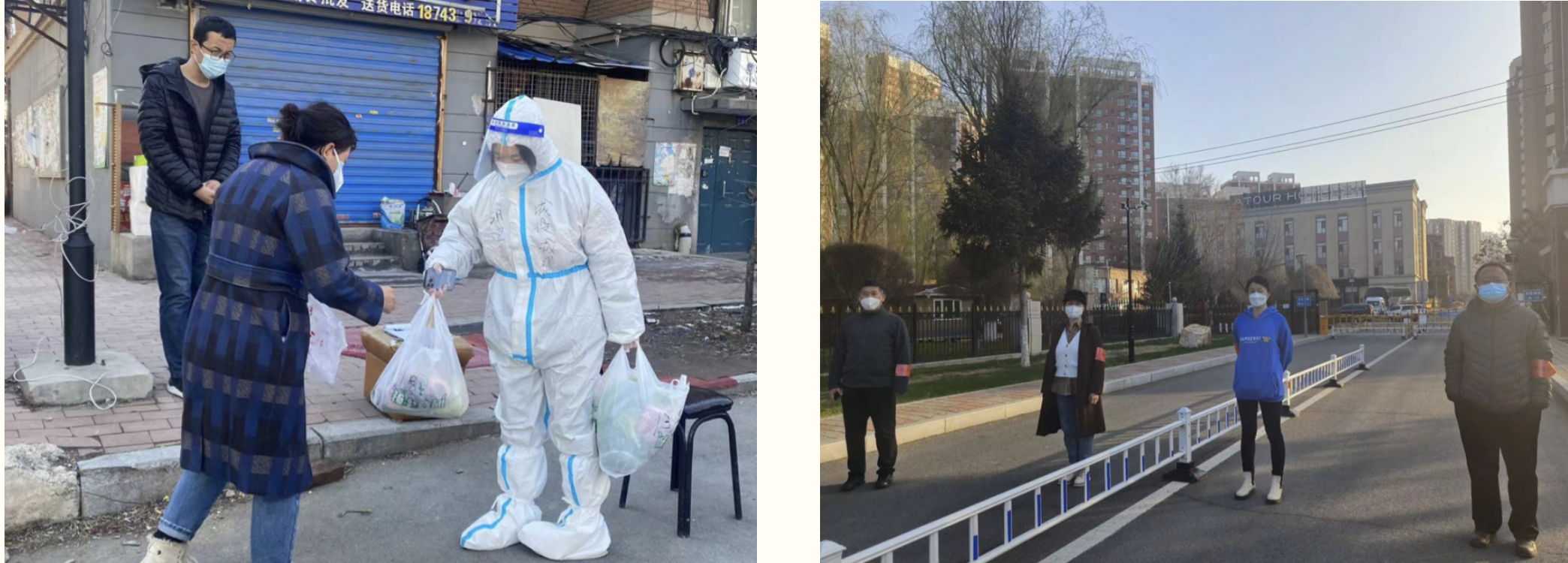 首页- 尊龙集团中国官方网站