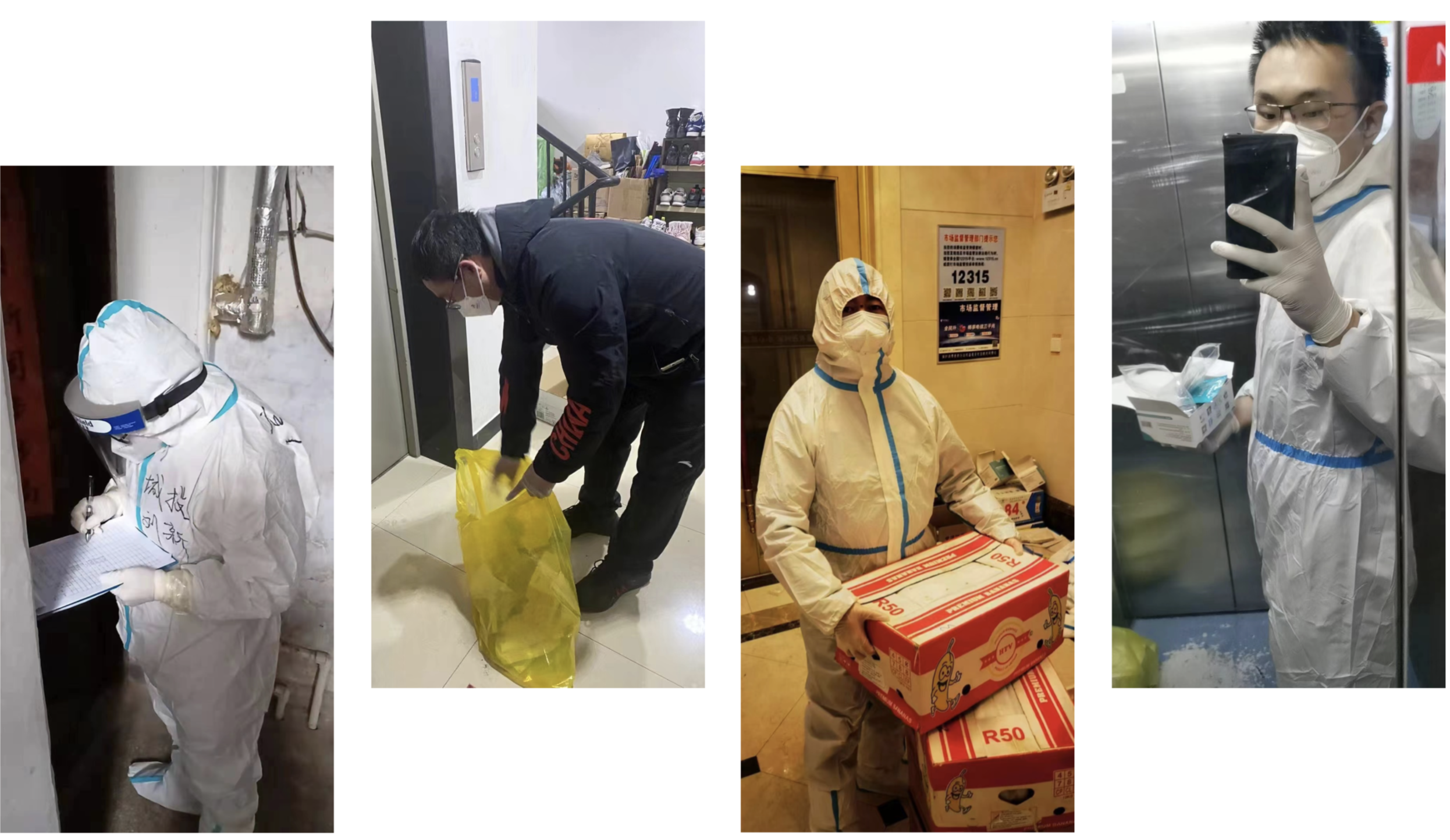 首页- 尊龙集团中国官方网站