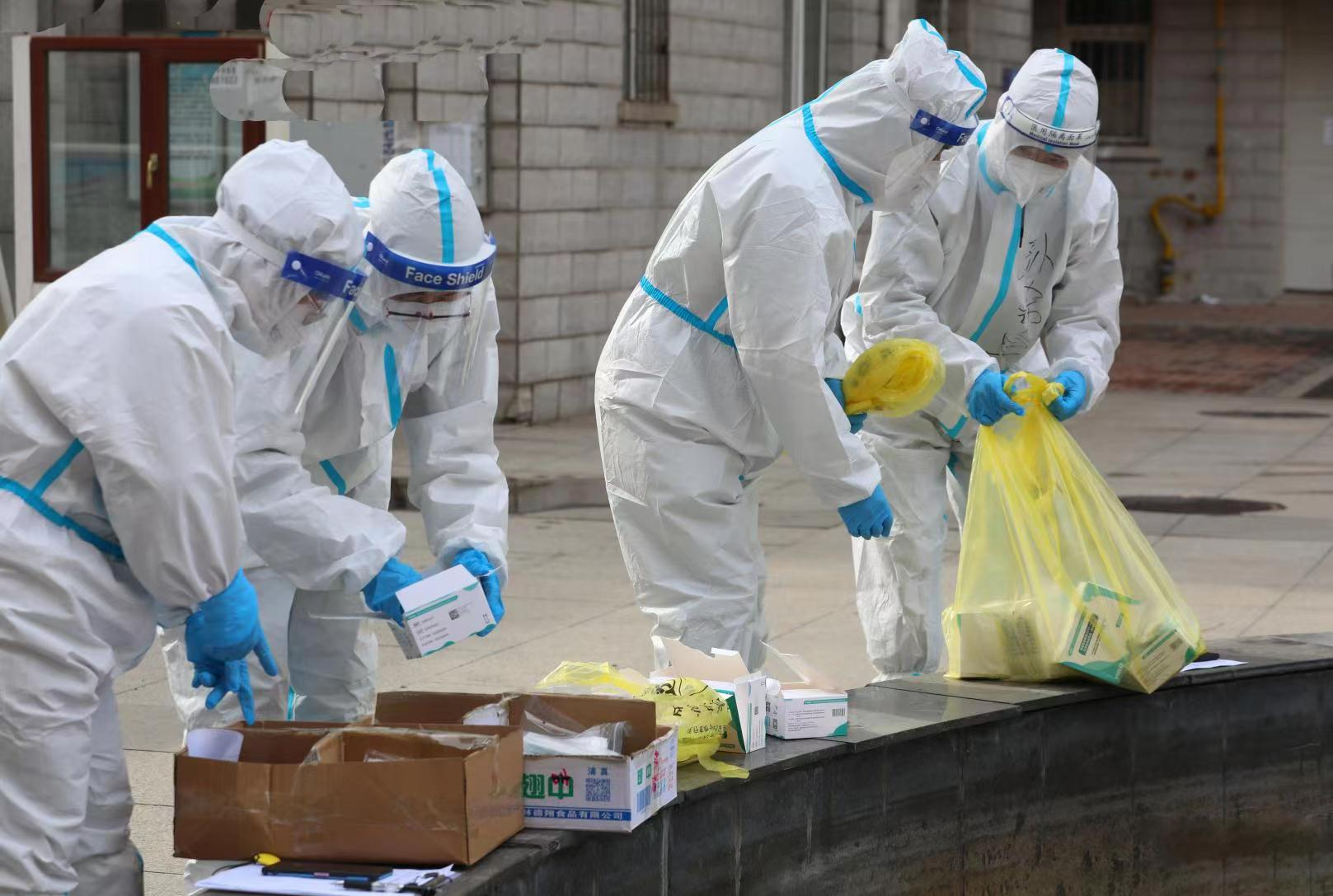 首页- 尊龙集团中国官方网站