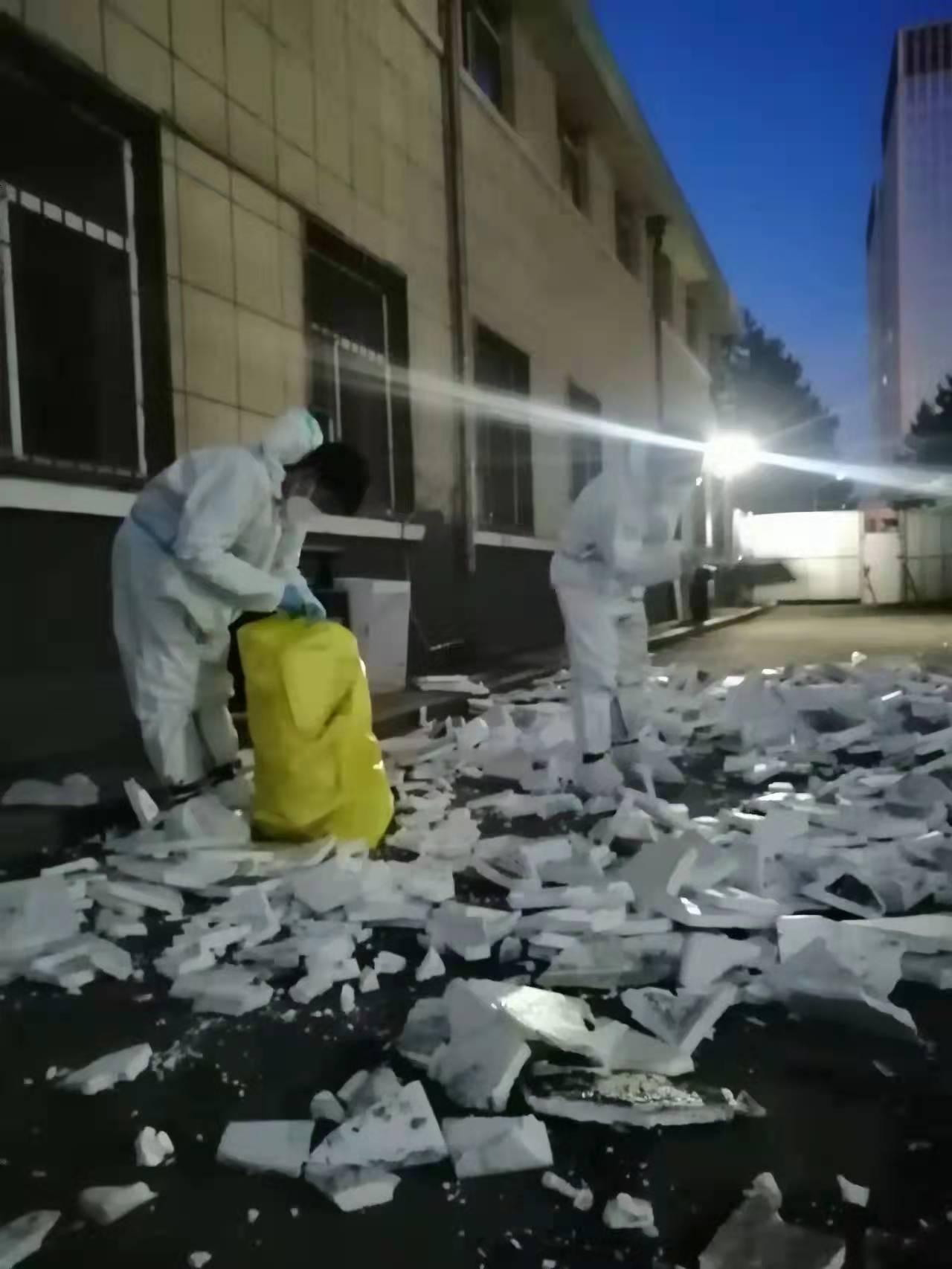 首页- 尊龙集团中国官方网站