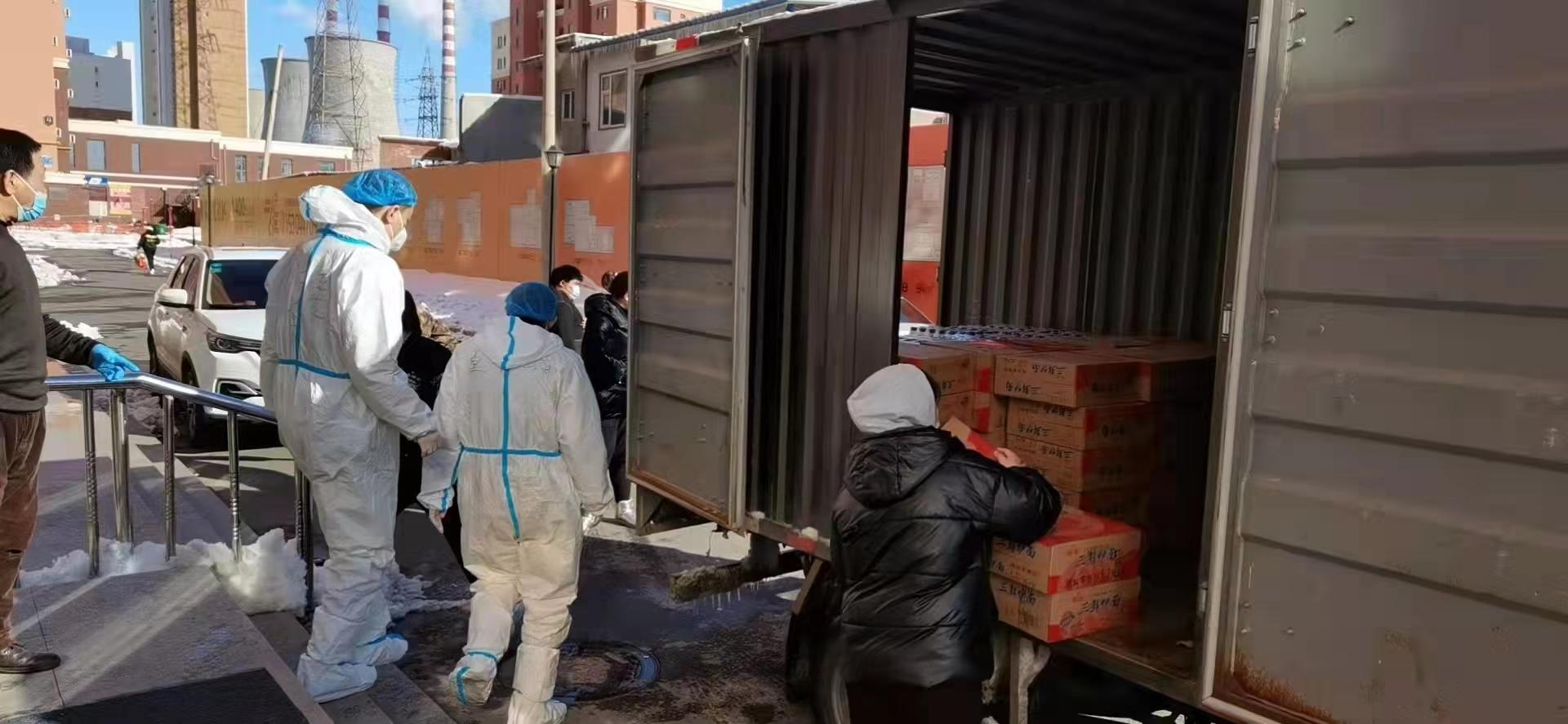 首页- 尊龙集团中国官方网站