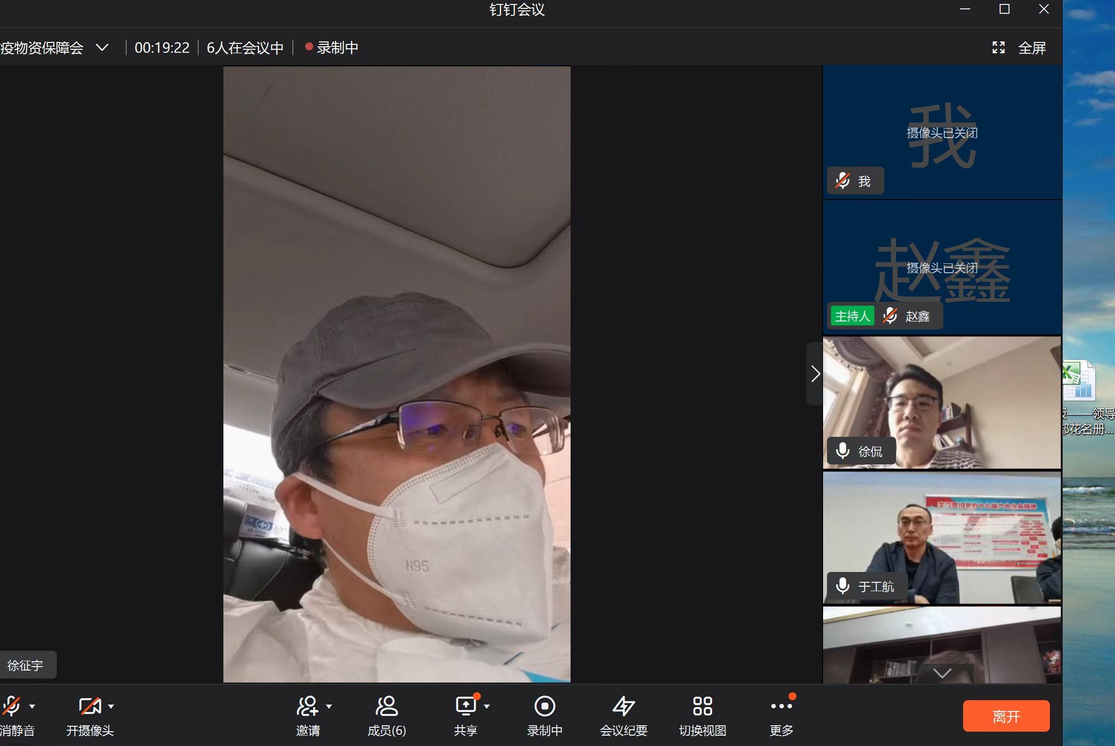 首页- 尊龙集团中国官方网站