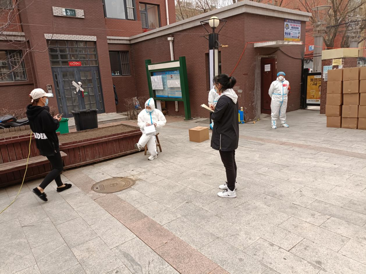 首页- 尊龙集团中国官方网站