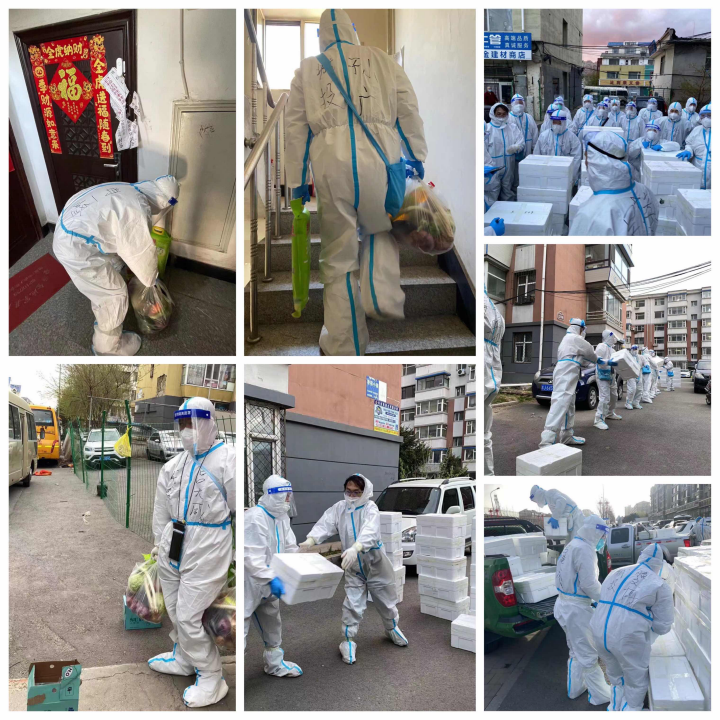 首页- 尊龙集团中国官方网站