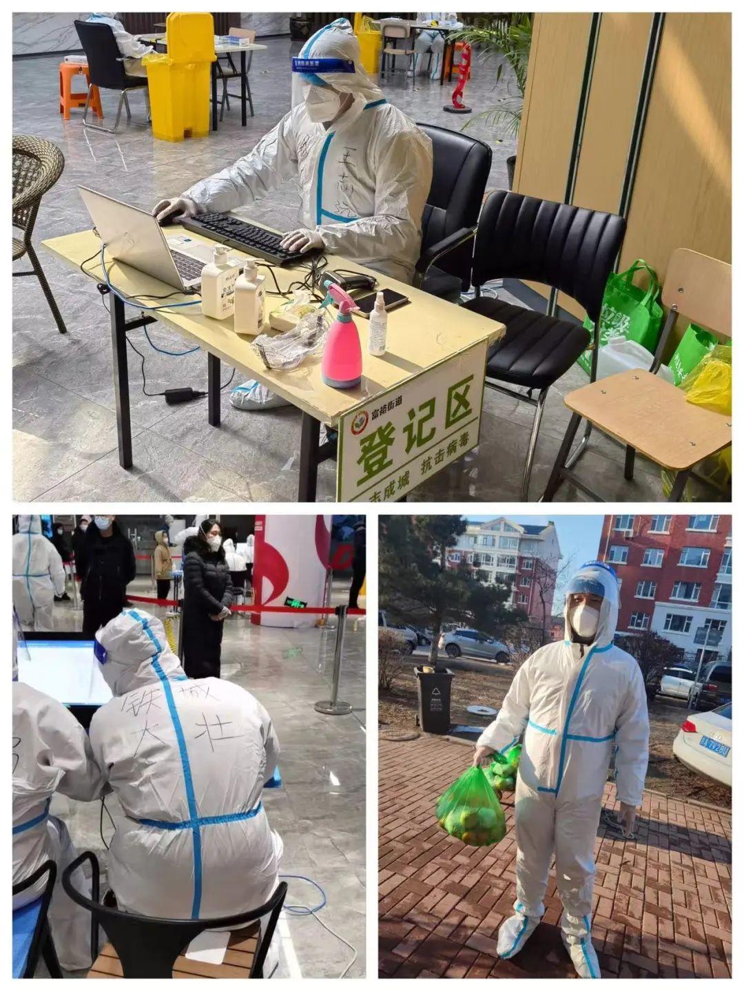 首页- 尊龙集团中国官方网站