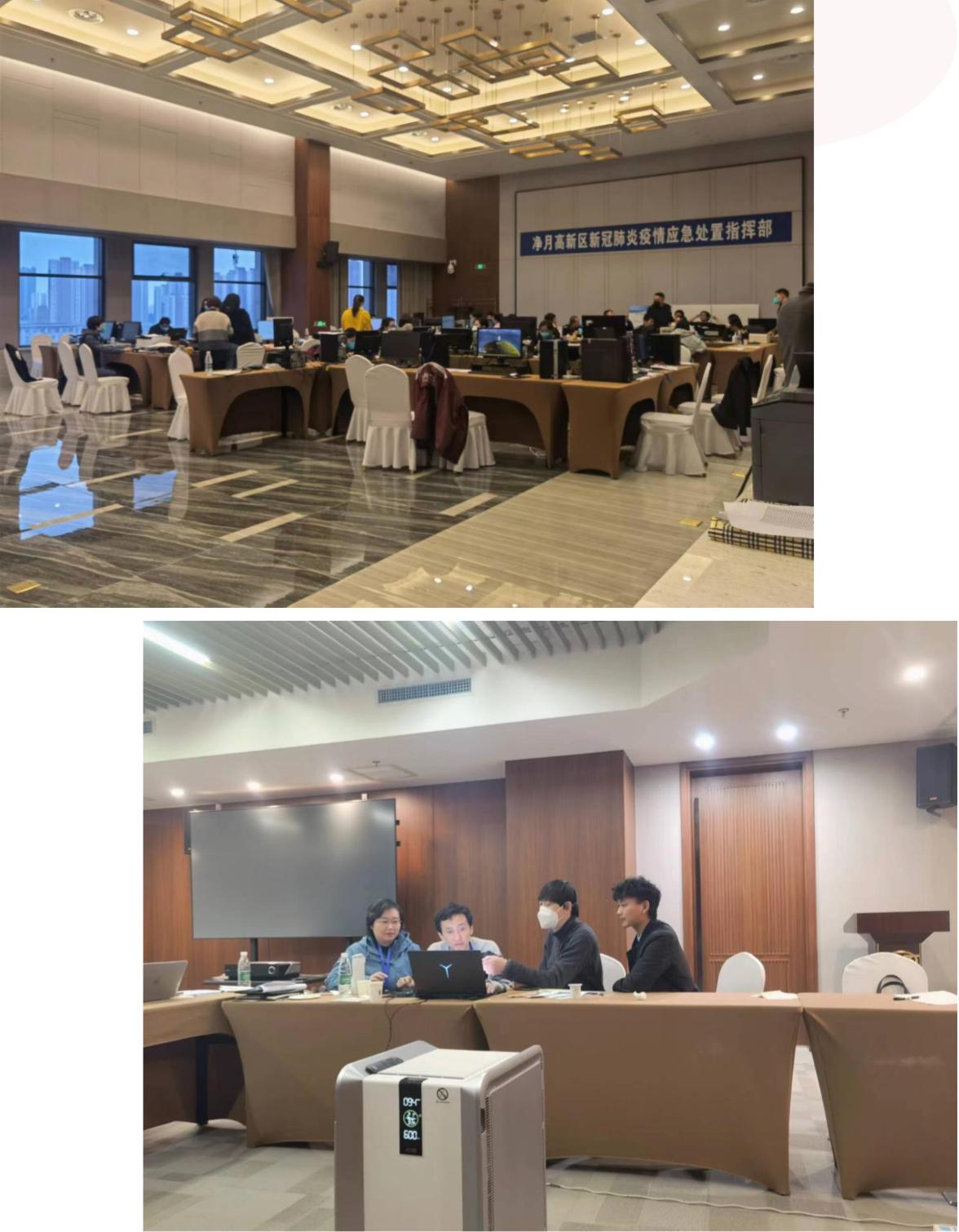 首页- 尊龙集团中国官方网站