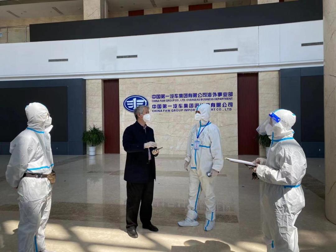 首页- 尊龙集团中国官方网站