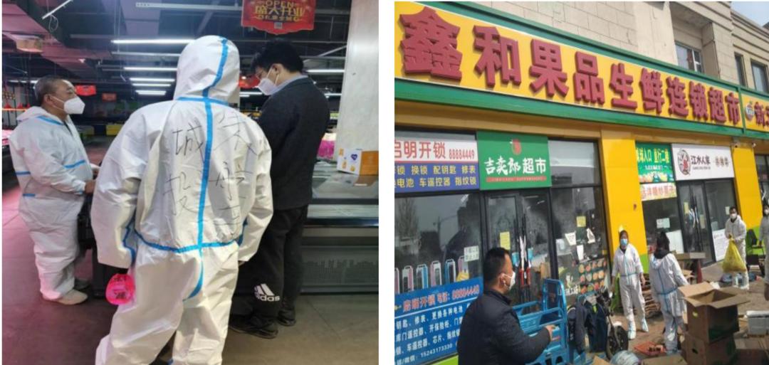 首页- 尊龙集团中国官方网站