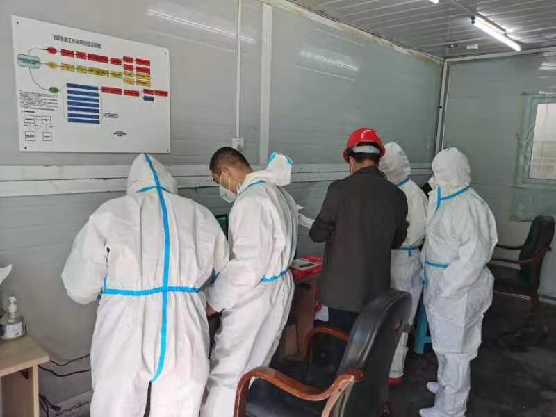 首页- 尊龙集团中国官方网站