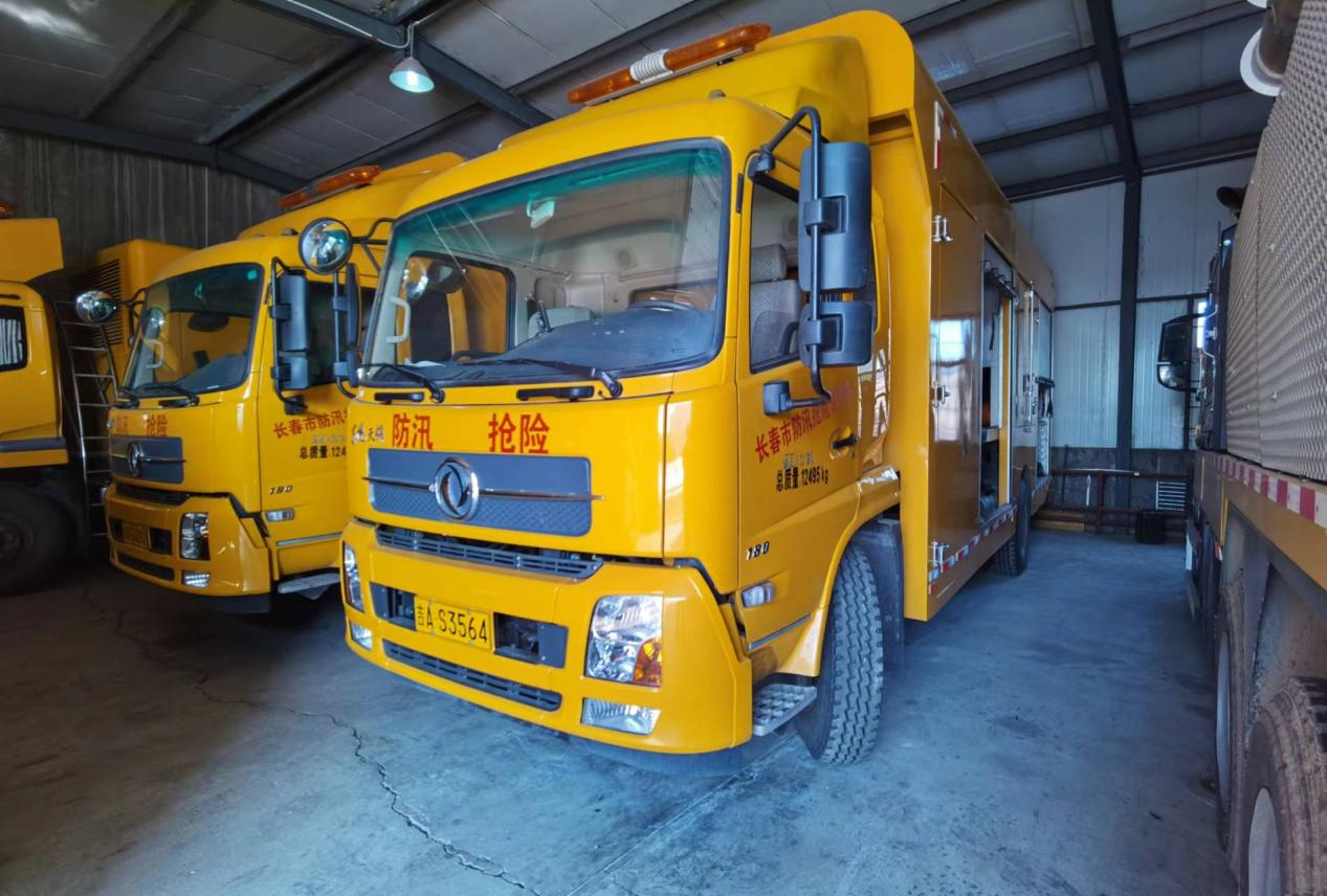 首页- 尊龙集团中国官方网站