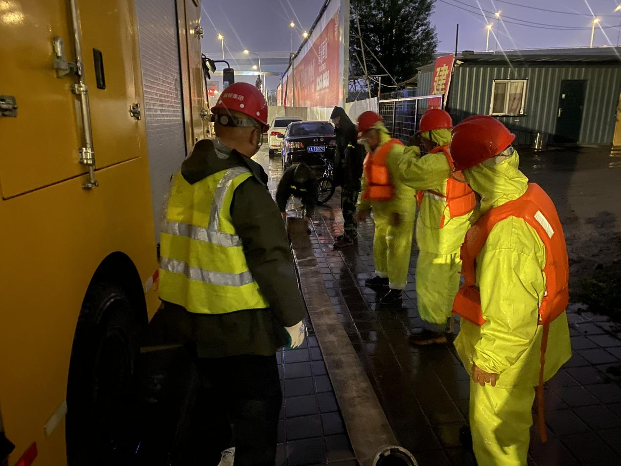 首页- 尊龙集团中国官方网站