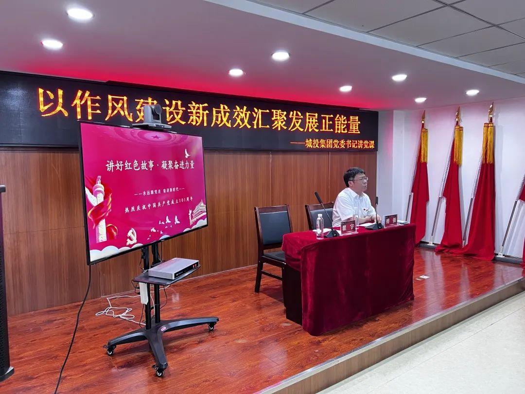 首页- 尊龙集团中国官方网站