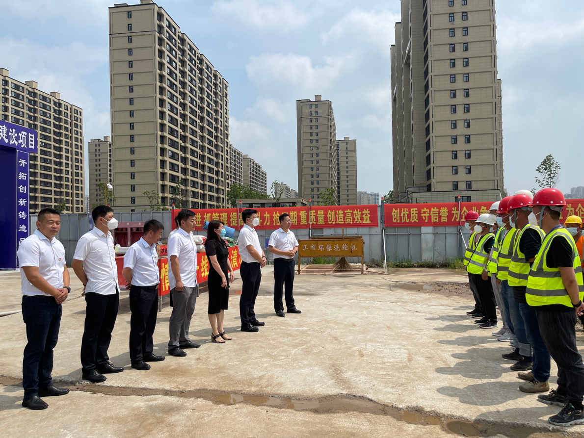 首页- 尊龙集团中国官方网站