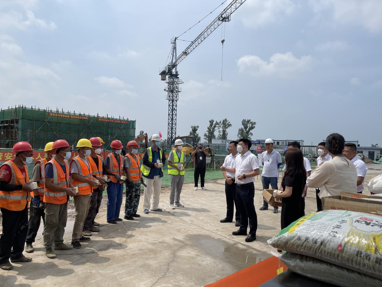 首页- 尊龙集团中国官方网站