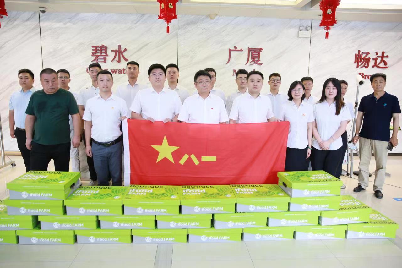 首页- 尊龙集团中国官方网站