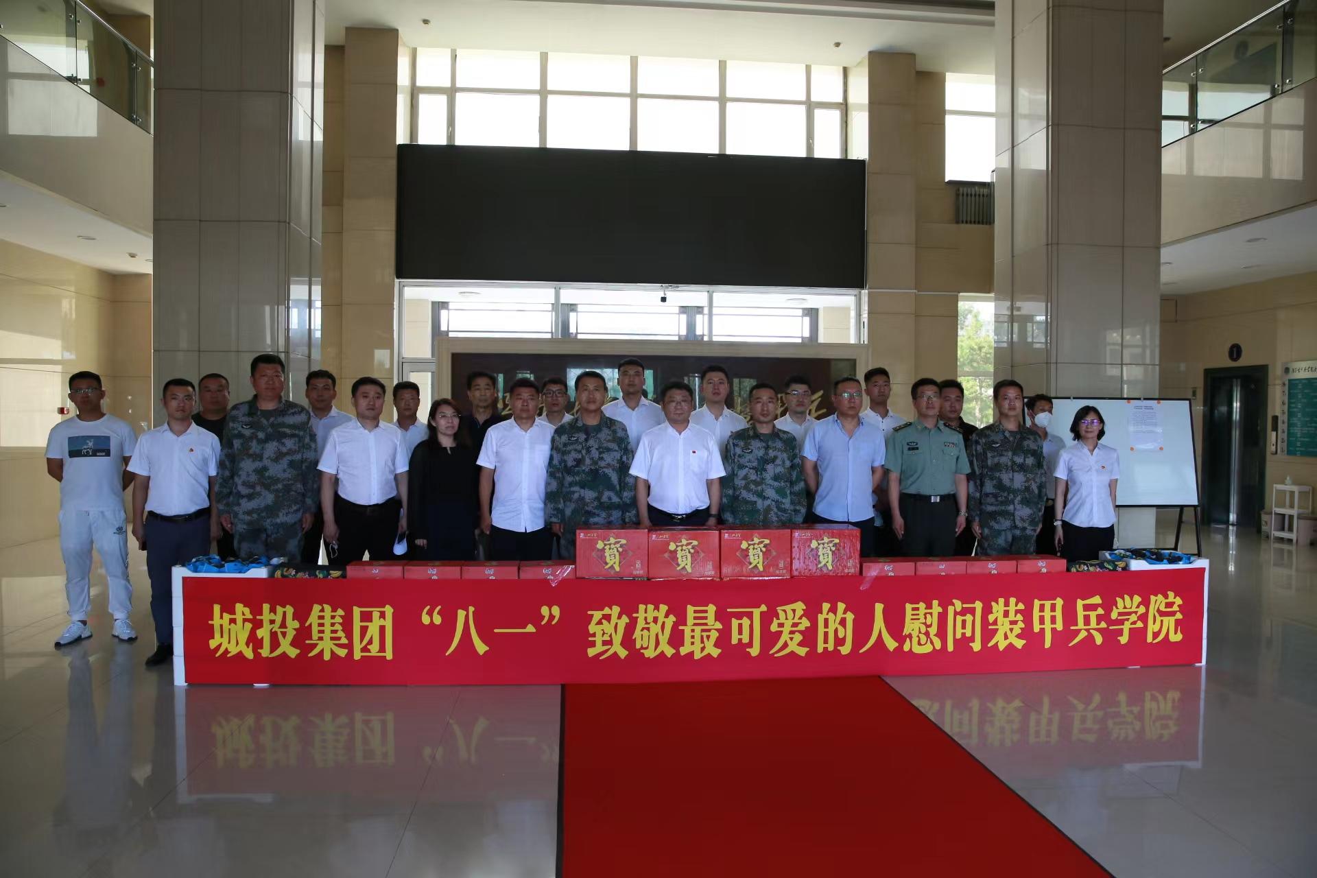 首页- 尊龙集团中国官方网站