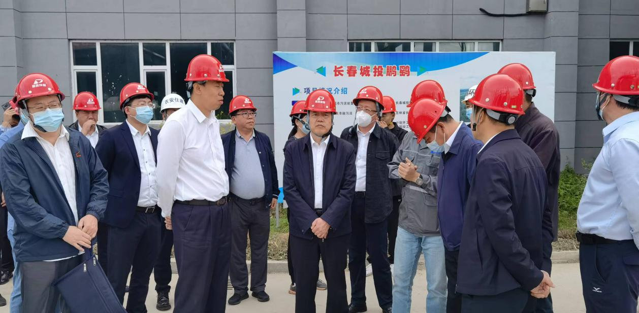 首页- 尊龙集团中国官方网站