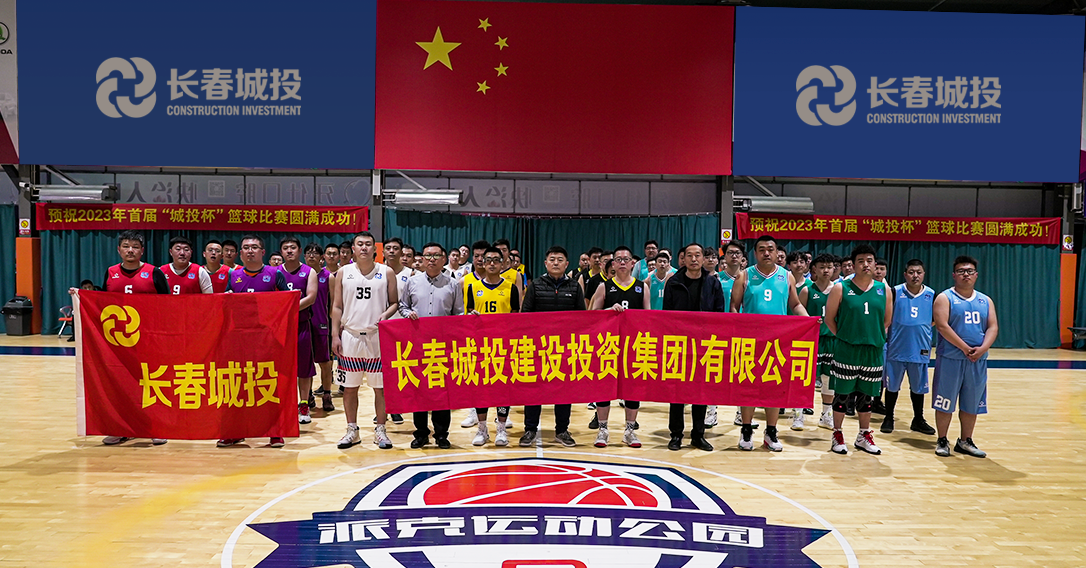 首页- 尊龙集团中国官方网站