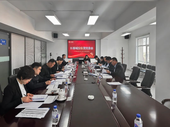 首页- 尊龙集团中国官方网站