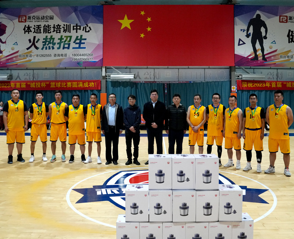 首页- 尊龙集团中国官方网站