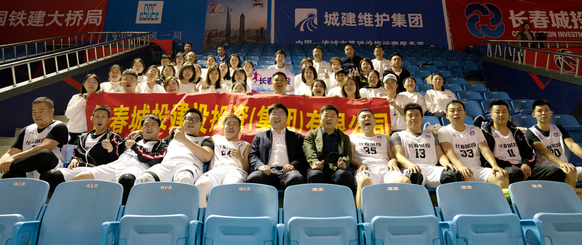 首页- 尊龙集团中国官方网站