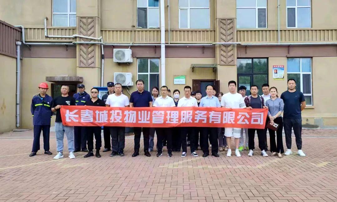 首页- 尊龙集团中国官方网站